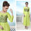 Thumbnail: Florence kurtis