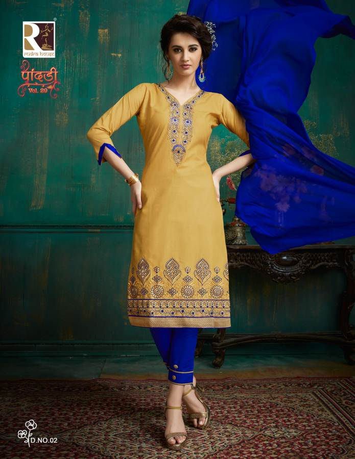 Thumbnail: Padadi dress vol-24