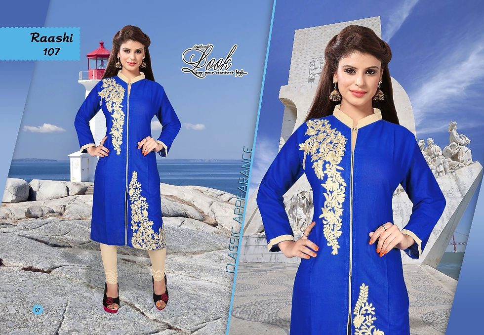 Thumbnail: Rashi kurtis wholesaler
