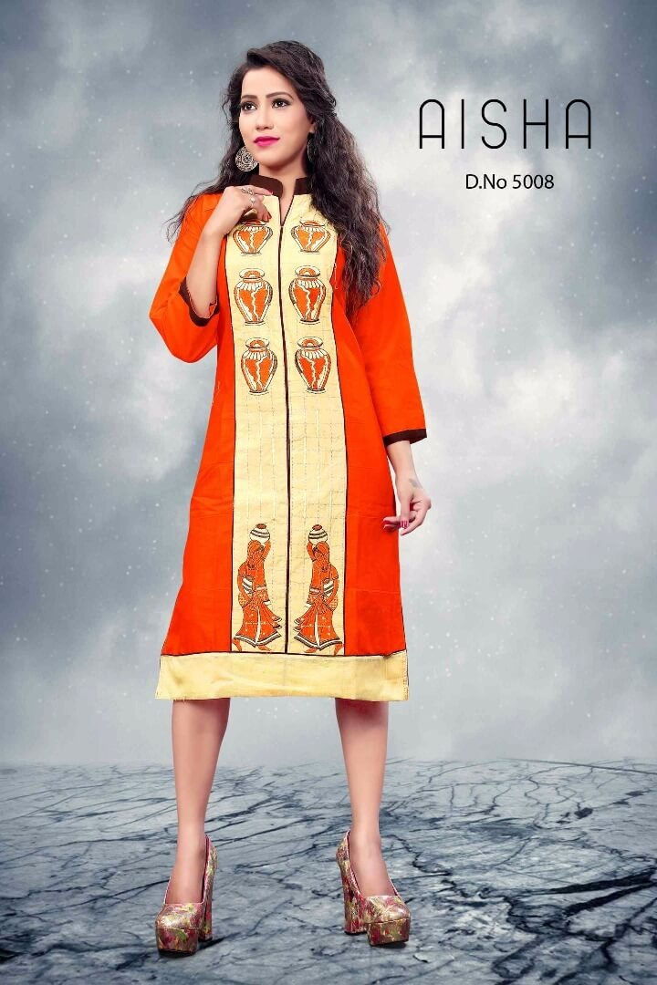 Thumbnail: https://diwalitextile.wixsite.com/diwalitextile