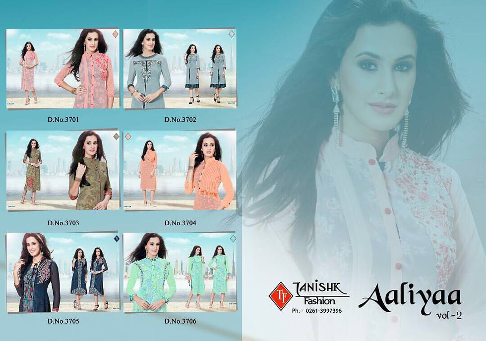 Thumbnail: AALIYAA VOL 2