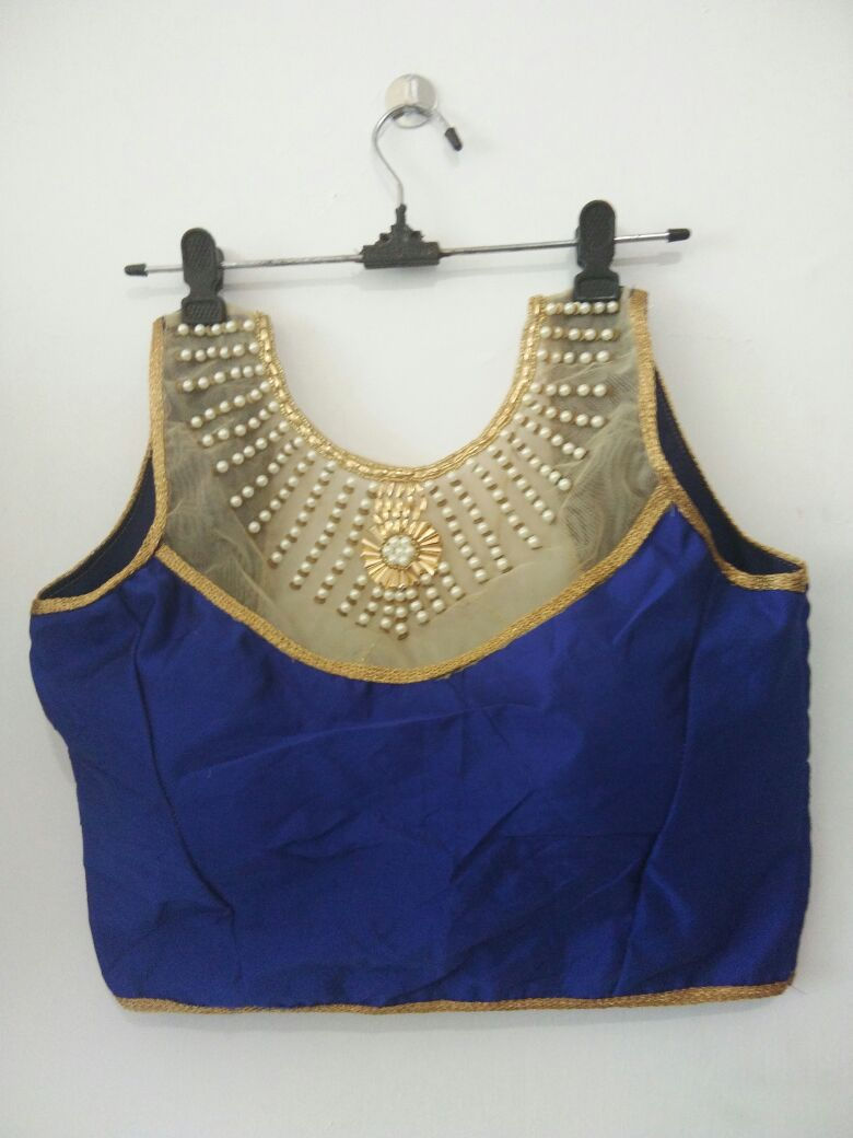 Thumbnail: Motiwork Blouse