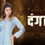 Thumbnail: Dangal denim kurtis