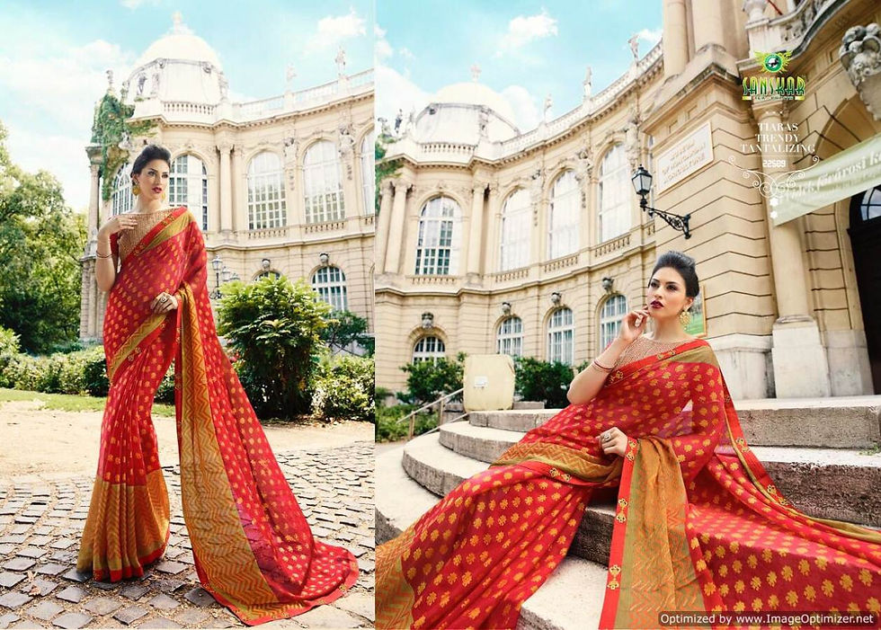 Thumbnail: Sanskar-Rahi Vol-1