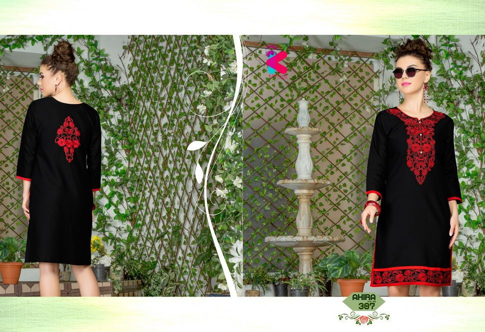 Thumbnail: kersom Akira kurti catalogue