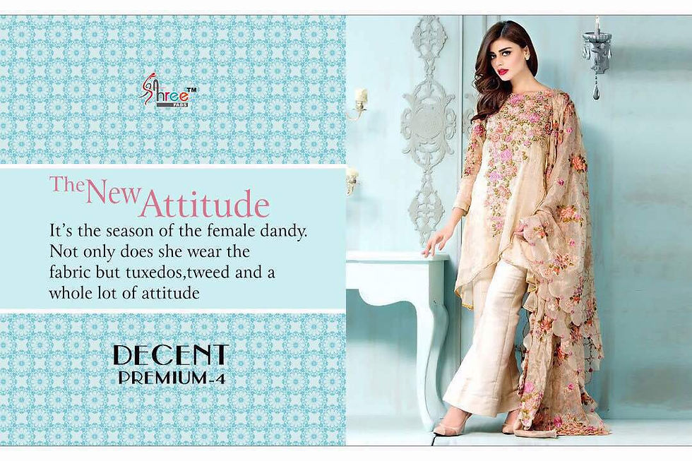 Thumbnail: Shree fabs