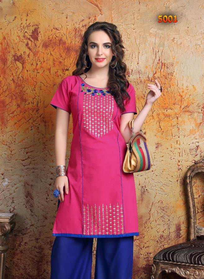 Thumbnail: Avashya catalog