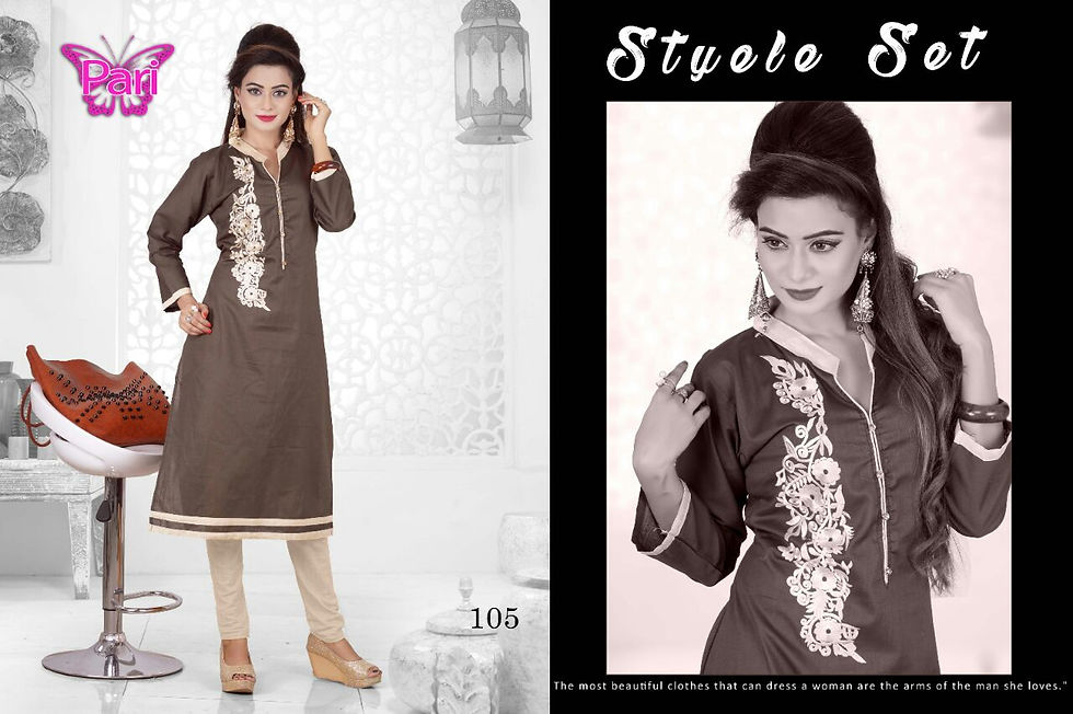 Thumbnail: Deepika VOL 6