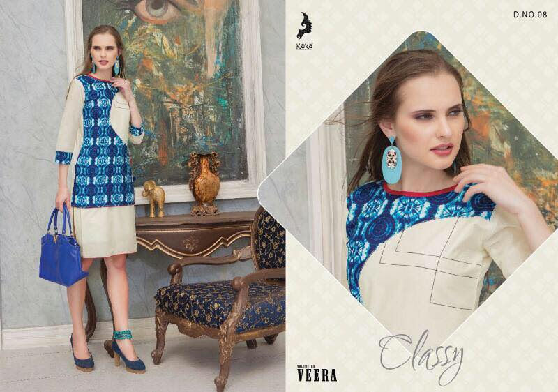 Thumbnail: Kaya veera vol.05