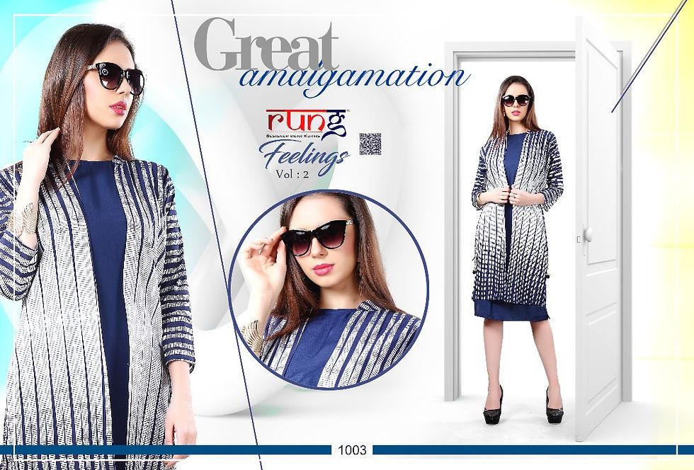 Thumbnail: FEELINGS  VOL 2