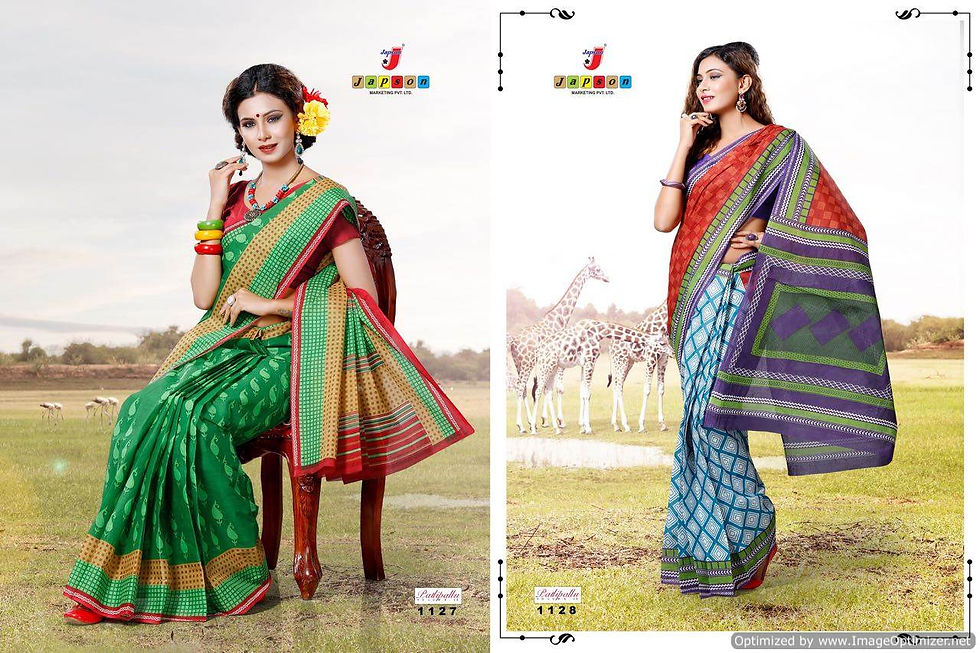 Thumbnail: Patli Pallu-13