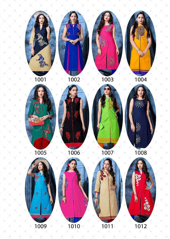 Thumbnail: Cotton doll