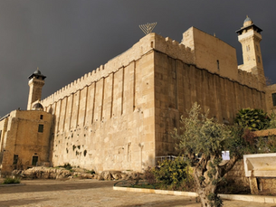 Jewish history is being rewritten as 'Palestinian'.