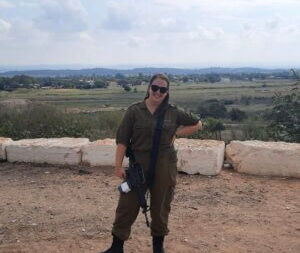 Mikveh in Miluim