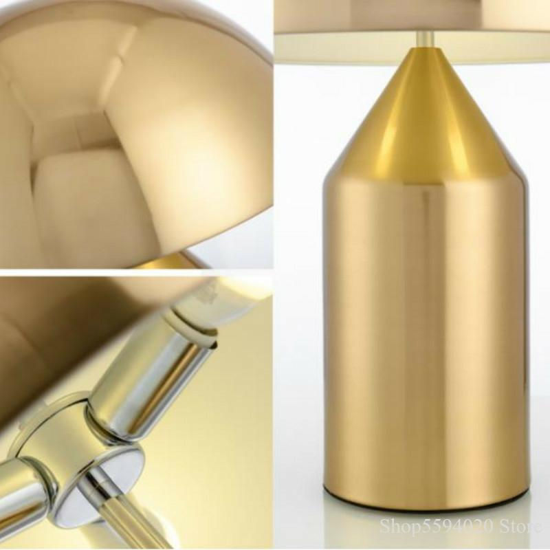 Thumbnail: Minimalist Postmodern Table Lamp