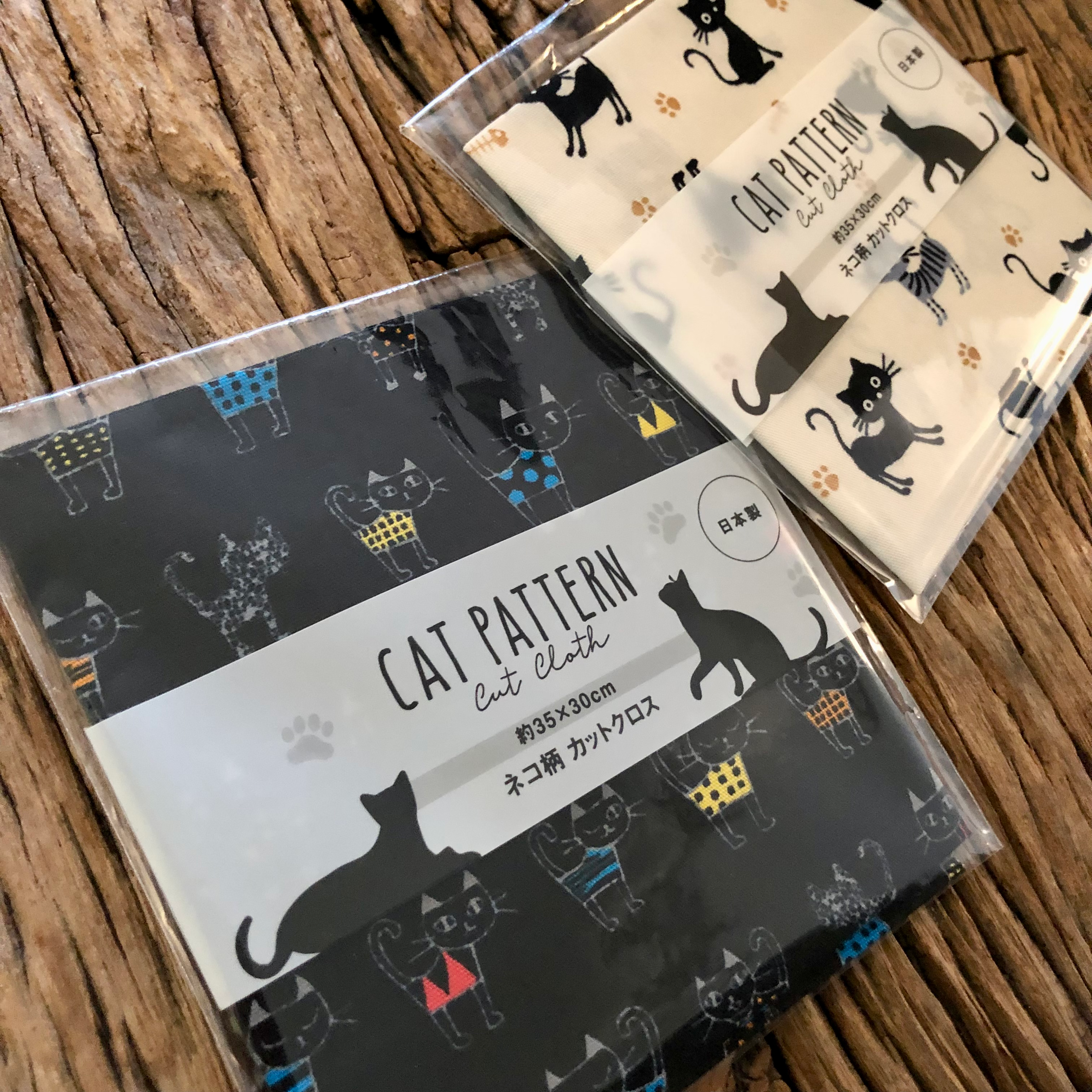 Kawaii Cute Japanese Fabric - Cat