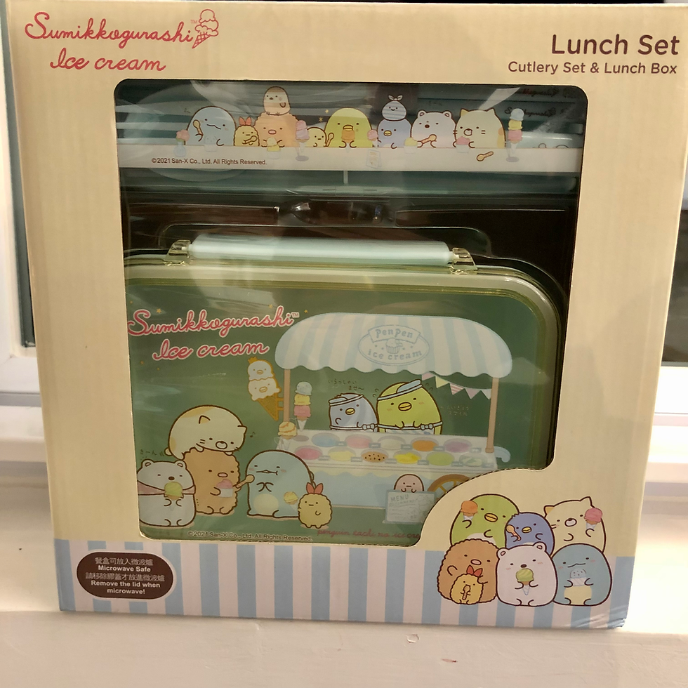 Thumbnail: SUMIKKOGURASHI Lunch Box & Cutlery Set