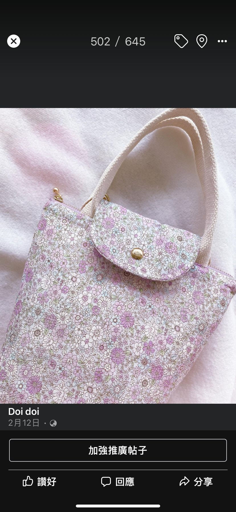 Zipper Mini Floral Tote Bag
