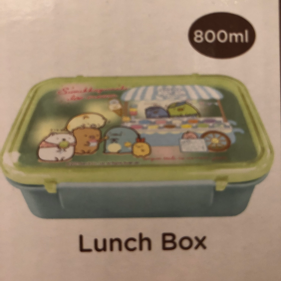 Thumbnail: SUMIKKOGURASHI Lunch Box & Cutlery Set