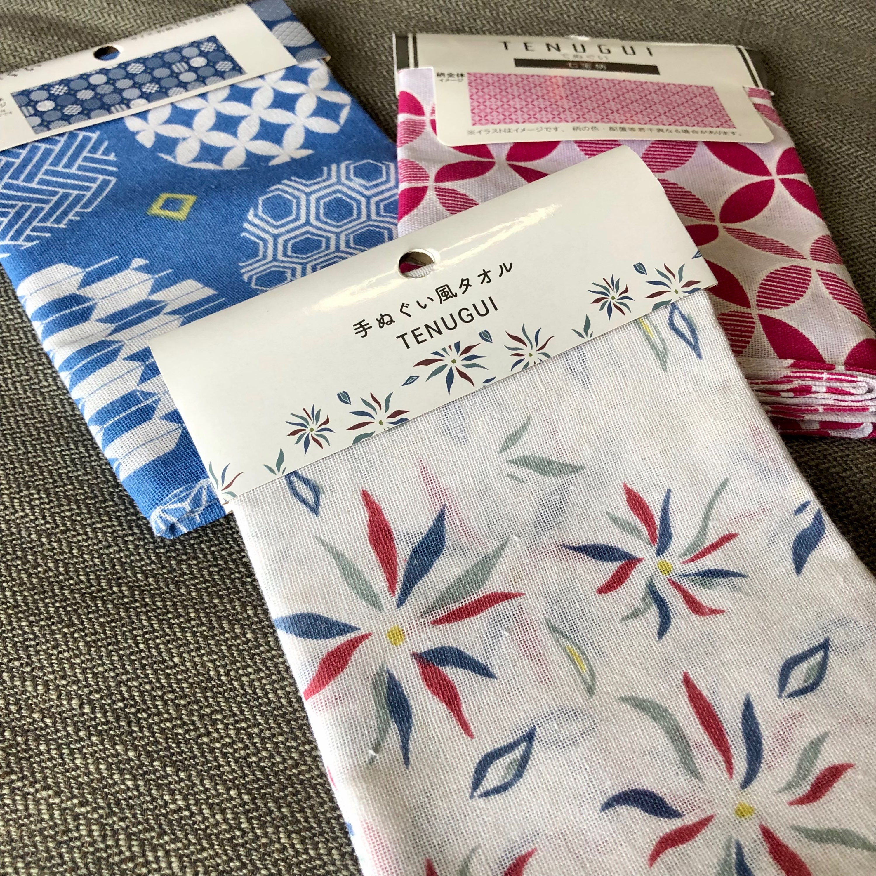 Traditional Japanese Style Fabric (Set of 3)