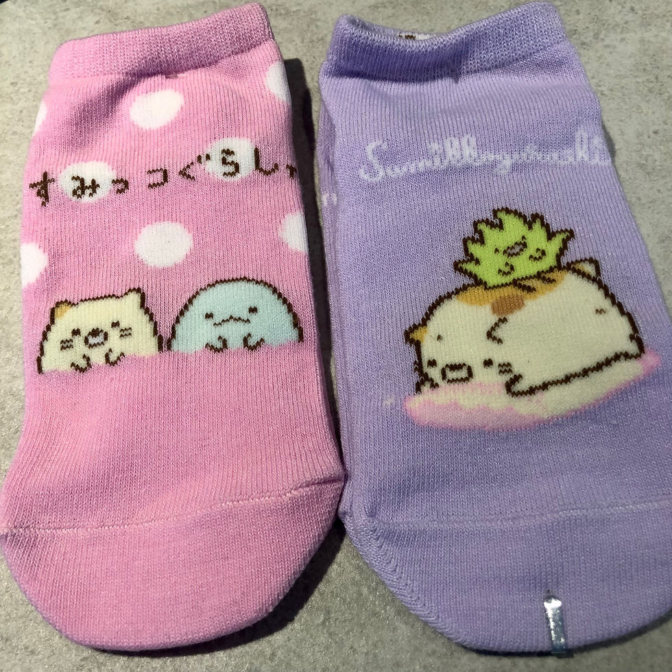 Socks for Kids (2 Pairs) - Sumikkogurashi