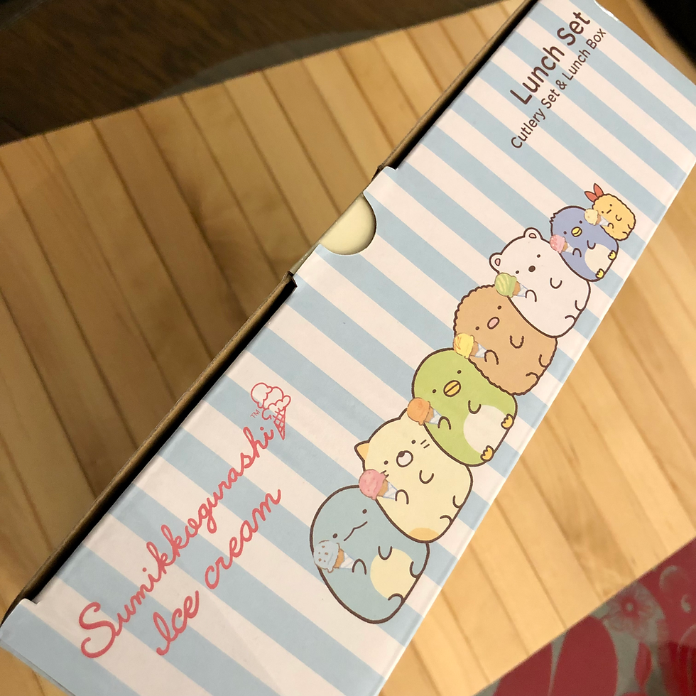 Thumbnail: SUMIKKOGURASHI Lunch Box & Cutlery Set