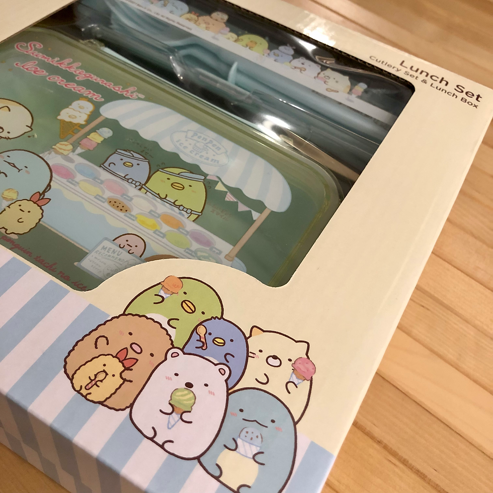 SUMIKKOGURASHI Lunch Box & Cutlery Set
