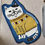 Thumbnail: Kusuguru Die Cut Cat-Shaped Door Mat