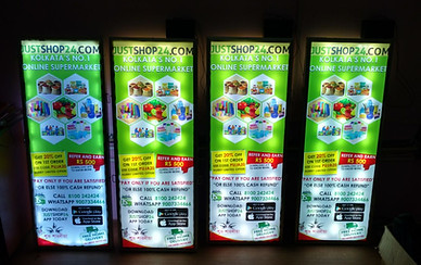 Lookwalker Advertising