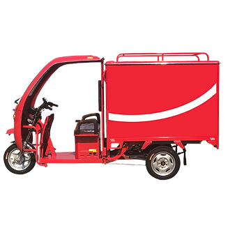 电动三轮车.png