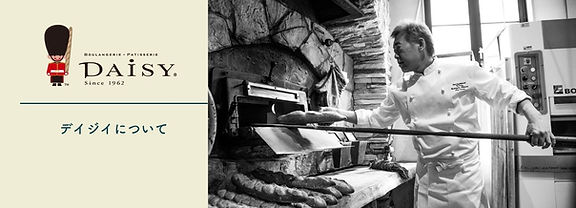 バナー003 (10).jpg