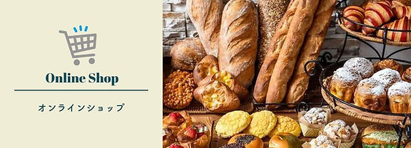 バナー003 (16).jpg