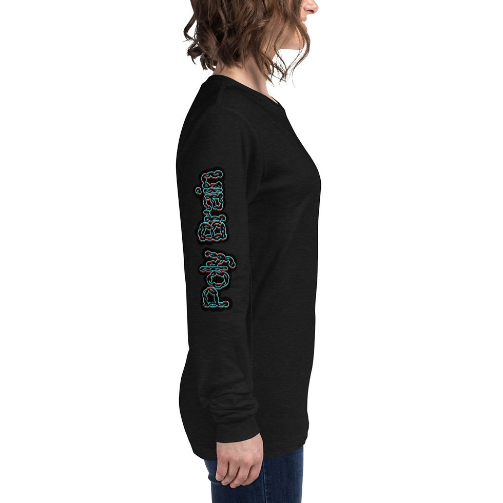 Thumbnail: Poly Brain Long Sleeve Tee