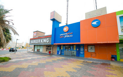 city hyper express image
