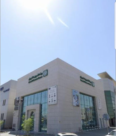 Kuwait Finance House - Kaifan Branch image