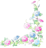 nemu (2-1).png