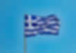investir en Grèce
