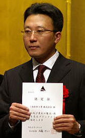 足立ブランドに認定されました