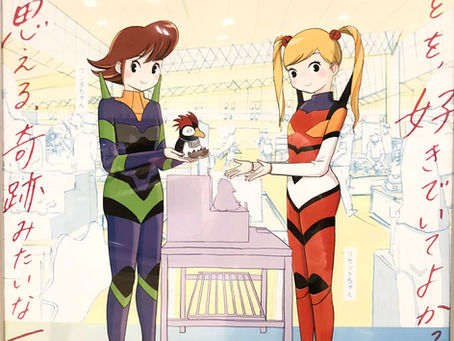 「ワンダーフェスティバル2025夏」