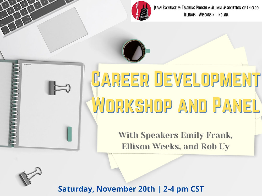 2021 JET Career Development Workshop and Panel @ 2 pm TODAY!
