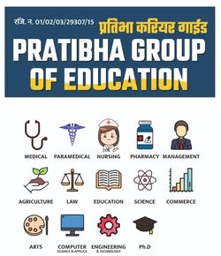 WhatsApp Image 2025-12-22 at 8.29.54 PM (2)