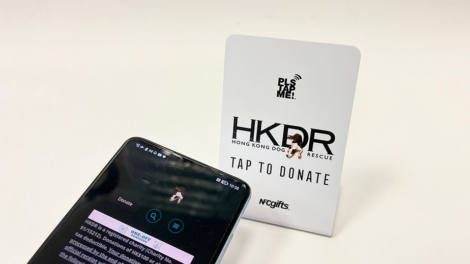 HKDR NFC stand