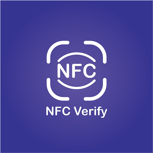 NFC verify guideline_1.png
