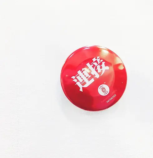 NFC Pin