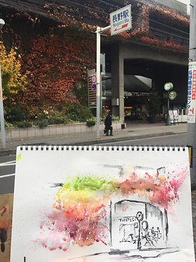 6. Cafe under the Rainbow, 2019, Nagano 285 x 193 mm.JPG