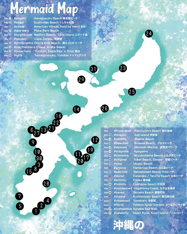 mermaid map.png