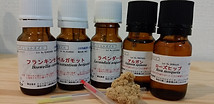 アロマ&鍼灸.jpg