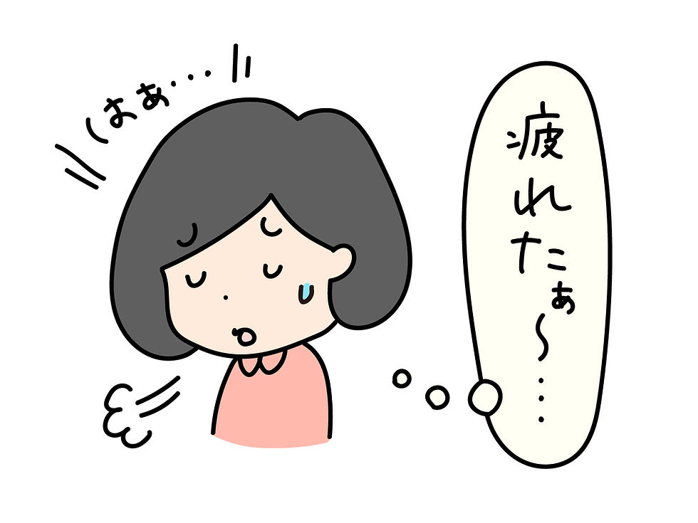 睡眠トラブル エネルギー不足タイプの特徴や原因についてとkokokara鍼灸Pranaでのおススメのケア方法やセルフケアについて