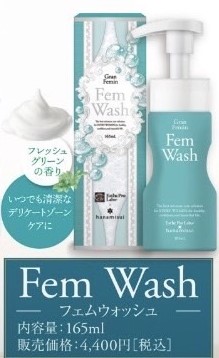 フェムウォッシュ　デリケートゾーン専用ソープ