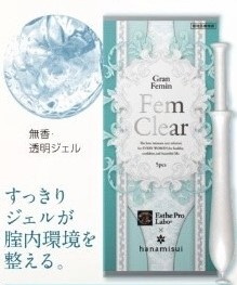 フェムクリア　膣洗浄　膣内環境を調える